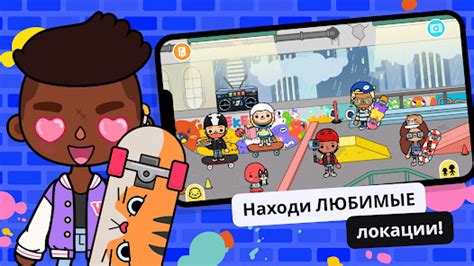 Приложения в Google Play – Флиртограм —。